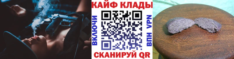 Какие есть наркотики Новая Ладога Alpha-PVP МЕФ Марихуана