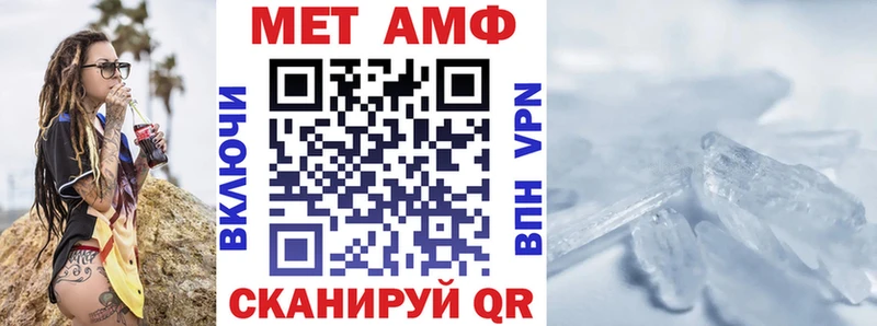 это телеграм  Новая Ладога  АМФ 97% 