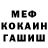Конопля MAZAR Valentina Bogrienko