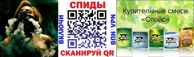 БУТИРАТ бутик  Новая Ладога 