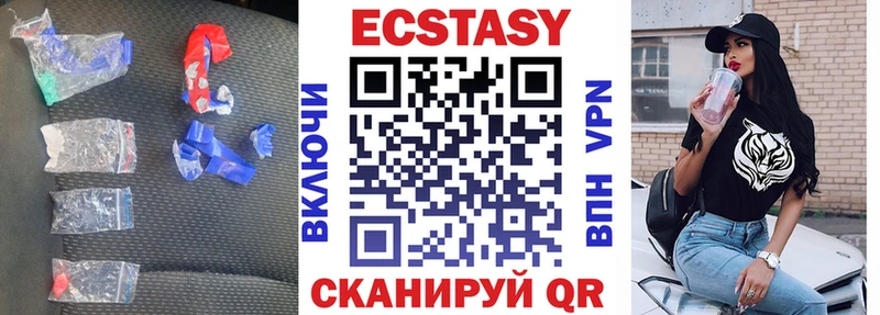 как найти   blacksprut ссылки  Экстази Punisher  Новая Ладога 
