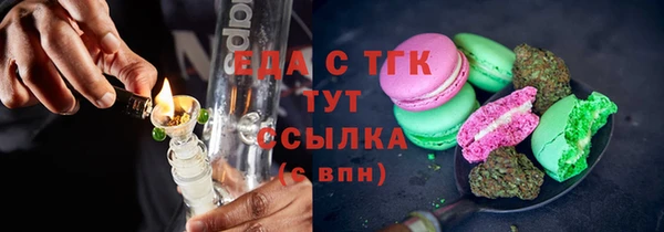 spice Алексин