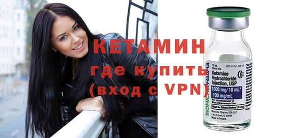 амф Алексеевка