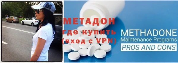 МДПВ Пролетарск
