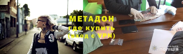 spice Алексин