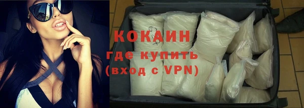 МДПВ Пролетарск