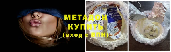 МДПВ Пролетарск