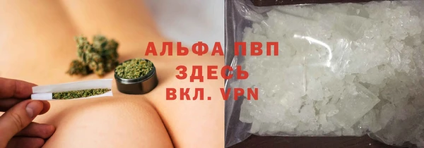 МДПВ Пролетарск