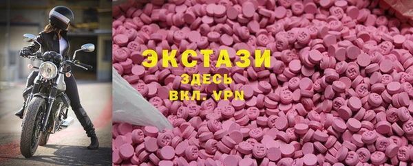 амф Алзамай