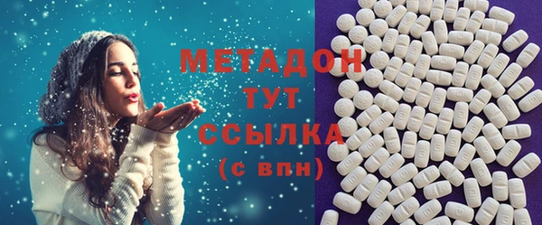 МДПВ Пролетарск