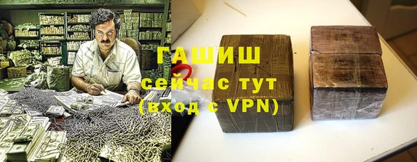 стаф Приозерск