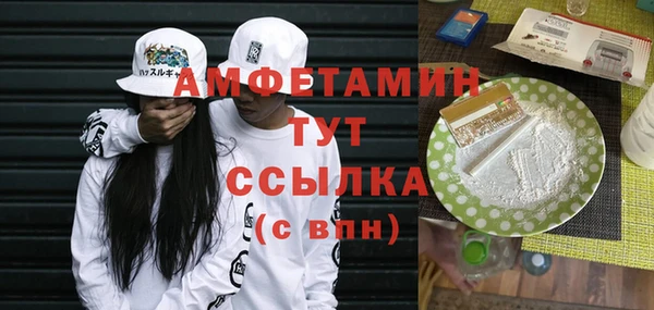 гашишное масло Протвино