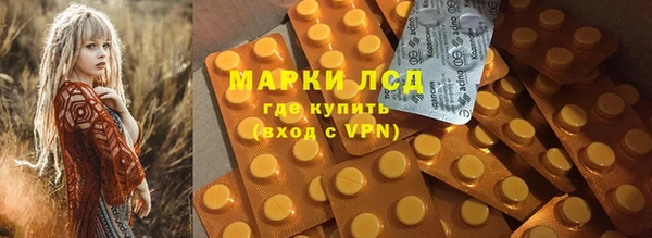 амф Алзамай