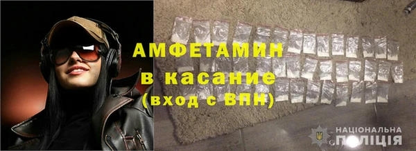 амф Алзамай