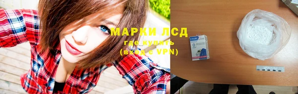 амф Алзамай
