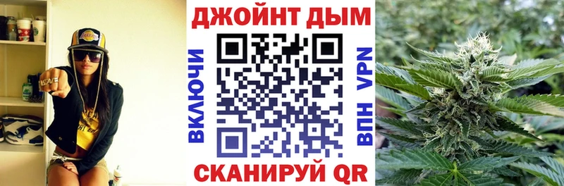 Каннабис LSD WEED  hydra сайт  Новая Ладога 